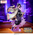 Gamers Guild AZ SEGA Goods Demon Slayer: Kimetsu no Yaiba - Shinobu Kocho Luminasta Figure JBK International