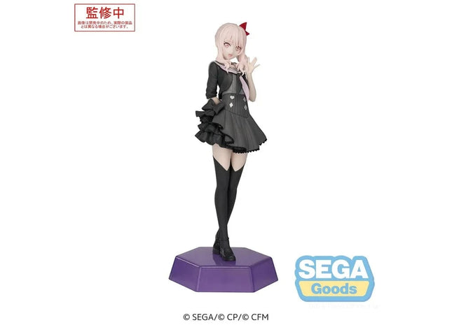 Gamers Guild AZ SEGA Goods Desktop x Decorate Collections Hatsune Miku: Colorful Stage! Akiyama Mizuki JBK International
