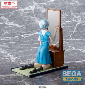 Gamers Guild AZ SEGA Goods Evangelion: 3.0+1.0 Thrice Upon a Time - Rei Ayanami Figurizma Figure (Pre-Order) JBK International