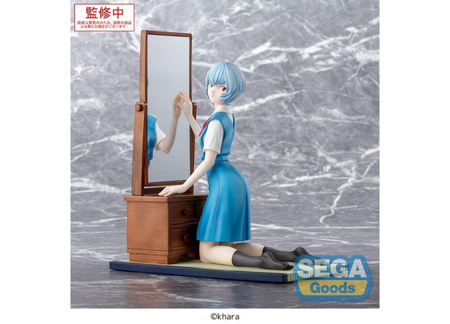 Gamers Guild AZ SEGA Goods Evangelion: 3.0+1.0 Thrice Upon a Time - Rei Ayanami Figurizma Figure (Pre-Order) JBK International