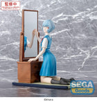 Gamers Guild AZ SEGA Goods Evangelion: 3.0+1.0 Thrice Upon a Time - Rei Ayanami Figurizma Figure (Pre-Order) JBK International