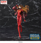 Gamers Guild AZ SEGA Goods Evangelion: Asuka Shikinami Langley FiGURiZMa Figure JBK International
