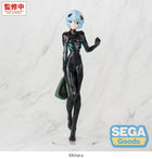 Gamers Guild AZ SEGA Goods Evangelion: FIGURIZMα Rei Ayanami (Plugsuit Ver.) Rebuild Figure (Pre-Order) JBK International