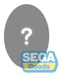 Gamers Guild AZ SEGA Goods Frieren: Beyond Journey's End - Mystery Winter Clothes Plush (Pre-Order) JBK International