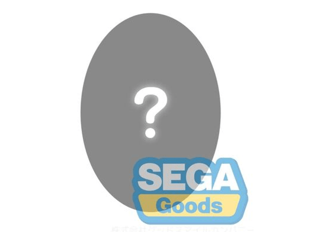 Gamers Guild AZ SEGA Goods Frieren: Beyond Journey's End - Mystery Winter Clothes Plush (Pre-Order) JBK International