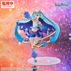 Gamers Guild AZ SEGA Goods Hatsune Miku - Cosmic FIGURIZMα Figure JBK International