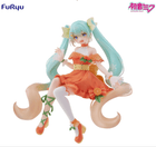 Gamers Guild AZ SEGA Goods Hatsune Miku: Noodle Stopper Figure -Hatsune Miku Citrus ver.- JBK International