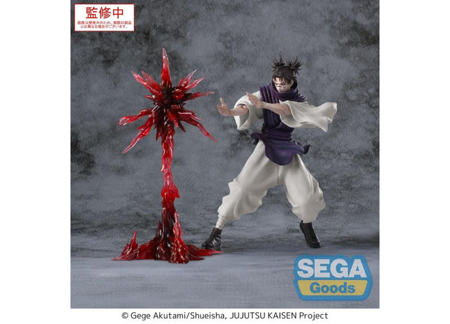 Gamers Guild AZ SEGA Goods Jujutsu Kaisen: Choso Luminasta Figure JBK International