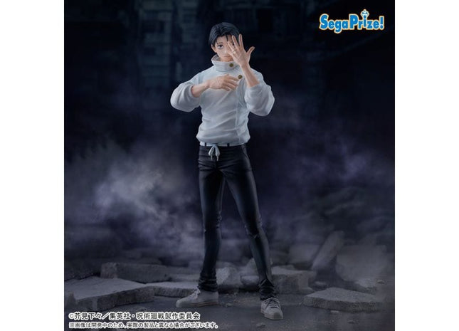 Gamers Guild AZ SEGA Goods Jujutsu Kaisen: Culling Game: Yuta Okkotsu - Figurizma Figure JBK International