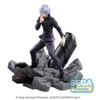 Gamers Guild AZ SEGA Goods Jujutsu Kaisen: FiGURiZMa - Satoru Gojo (Unlimited Void) JBK International