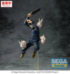 Gamers Guild AZ SEGA Goods Jujutsu Kaisen: Luminasta - Megumi Fushiguro (The Culling Game Ver.) Figure JBK International