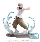 Gamers Guild AZ SEGA Goods Jujutsu Kaisen: Luminasta Toge Inumaki (Brush-Up Ver.) Figure JBK International