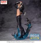 Gamers Guild AZ SEGA Goods Jujutsu Kaisen: The Culling Game - Ryu Ishigori Luminasta Figure JBK International