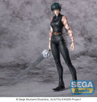 Gamers Guild AZ SEGA Goods Jujutsu Kaisen: XStellar Maki Zen'in Figure JBK International