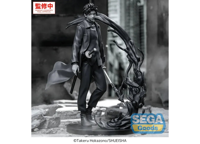 Gamers Guild AZ SEGA Goods Kagurabachi: Luminasta Chihiro Rokuhira (Kuro) Figure JBK International
