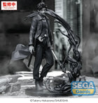 Gamers Guild AZ SEGA Goods Kagurabachi: Luminasta Chihiro Rokuhira (Kuro) Figure JBK International