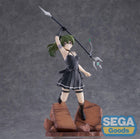 Gamers Guild AZ SEGA Goods Luminasta Frieren: Beyond Journey's End - Übel - Spell that Slashes Almost Anything (Pre-Order) JBK International