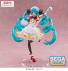 Gamers Guild AZ SEGA Goods Luminasta Hatsune Miku Series: Hatsune Miku - Christmas 2025 (Pre-Order) JBK International