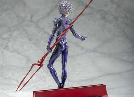 Gamers Guild AZ SEGA Goods SEGA-Luminasta "Evangelion: 3.0+1.0 Thrice Upon a Time" "Kaworu Nagisa x Spear of Longinus" Figure (Pre-Order) JBK International