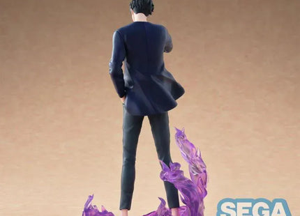 Gamers Guild AZ SEGA Goods Solo Leveling: Xross Link - Sung Jinwoo JBK International