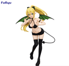 Gamers Guild AZ SEGA Goods Sword Art Online: BiCute Dark Figure -Leafa- JBK International