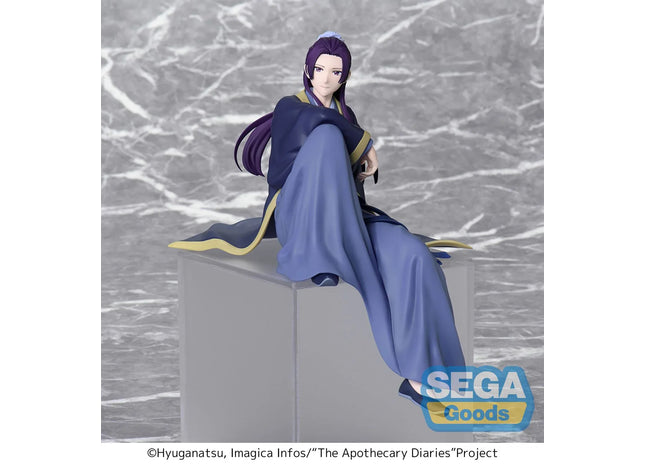 Gamers Guild AZ SEGA Goods The Apothecary Diaries: Jinshi - Premium Perching Figure JBK International