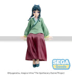 Gamers Guild AZ SEGA Goods The Apothecary Diaries: Maomao - Premium Perching Figure JBK International