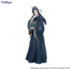 Gamers Guild AZ SEGA Goods The Apothecary Diaries: Trio-Try-iT Figure -Jinshi- JBK International