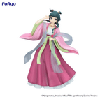 Gamers Guild AZ SEGA Goods The Apothecary Diaries: Trio-Try-iT Figure -Maomao- JBK International