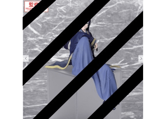 Gamers Guild AZ SEGA Goods TV Anime "The Apothecary Diaries" PM Perching Figure "Jinshi" (Pre-Order) JBK International