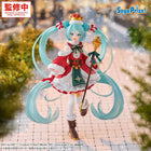 Gamers Guild AZ SEGA Goods Vocaloid: Hatsune Miku (Christmas 2026) FiGURiZMa Figure JBK International