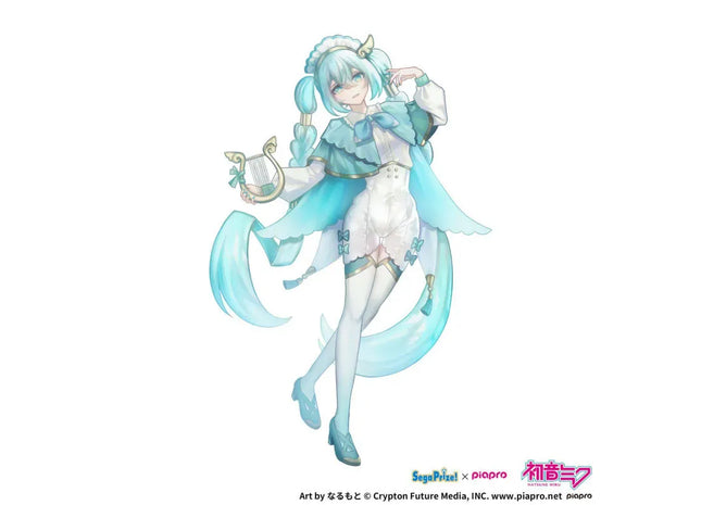 Gamers Guild AZ SEGA Goods Vocaloid: Luminasta - Hatsune Miku (Wandering Minstrel Ver.) Figure JBK International