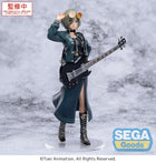 Gamers Guild AZ SEGA Goods XStellar: GIRLS BAND CRY - Rupa Figure (Pre-Order) JBK International