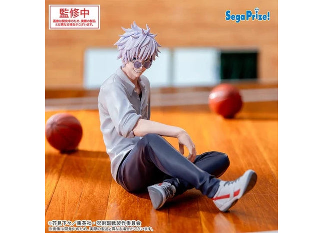 Gamers Guild AZ SEGA Goods Yumemirize "Jujutsu Kaisen Hidden Inventory/Premature Death" "Satoru Gojo" (Pre-Order) JBK International