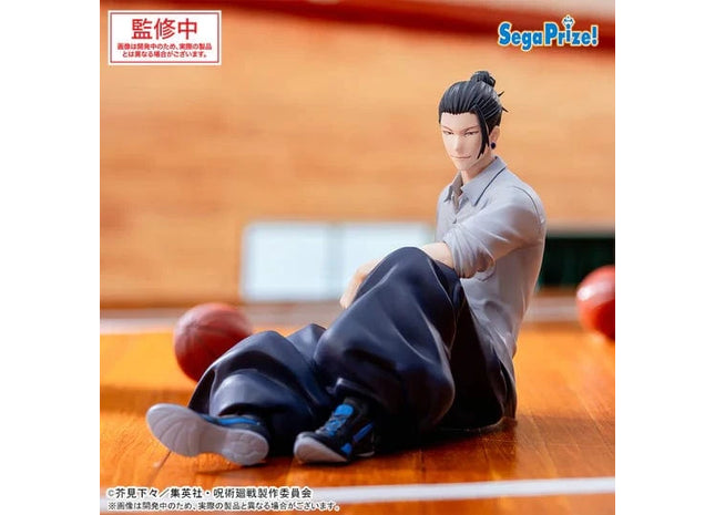 Gamers Guild AZ SEGA Goods Yumemirize "Jujutsu Kaisen Hidden Inventory/Premature Death" "Suguru Geto" (Pre-Order) JBK International