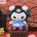 Gamers Guild AZ SEGA Goods Yurukawa Sanrio Characters: L Plush - Kuromi Haochi Hanten (Pre-Order) JBK International