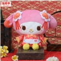 Gamers Guild AZ SEGA Goods Yurukawa Sanrio Characters: L Plush - My Melody Haochi Hanten (Pre-Order) JBK International