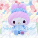 Gamers Guild AZ SEGA Goods Yurukawa Sanrio Characters: L Plush - My Melody Sparkling Celebrate (Pre-Order) JBK International