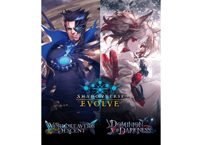 Gamers Guild AZ Shadowverse Evolve Shadowverse Evolve Combined Set: Worldreaver's Descent & Dominion of Darkness - Booster Box (Pre-Order) Southern Hobby
