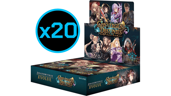 Shadowverse Evolve: Convergent Destinies BP17 - Booster Case