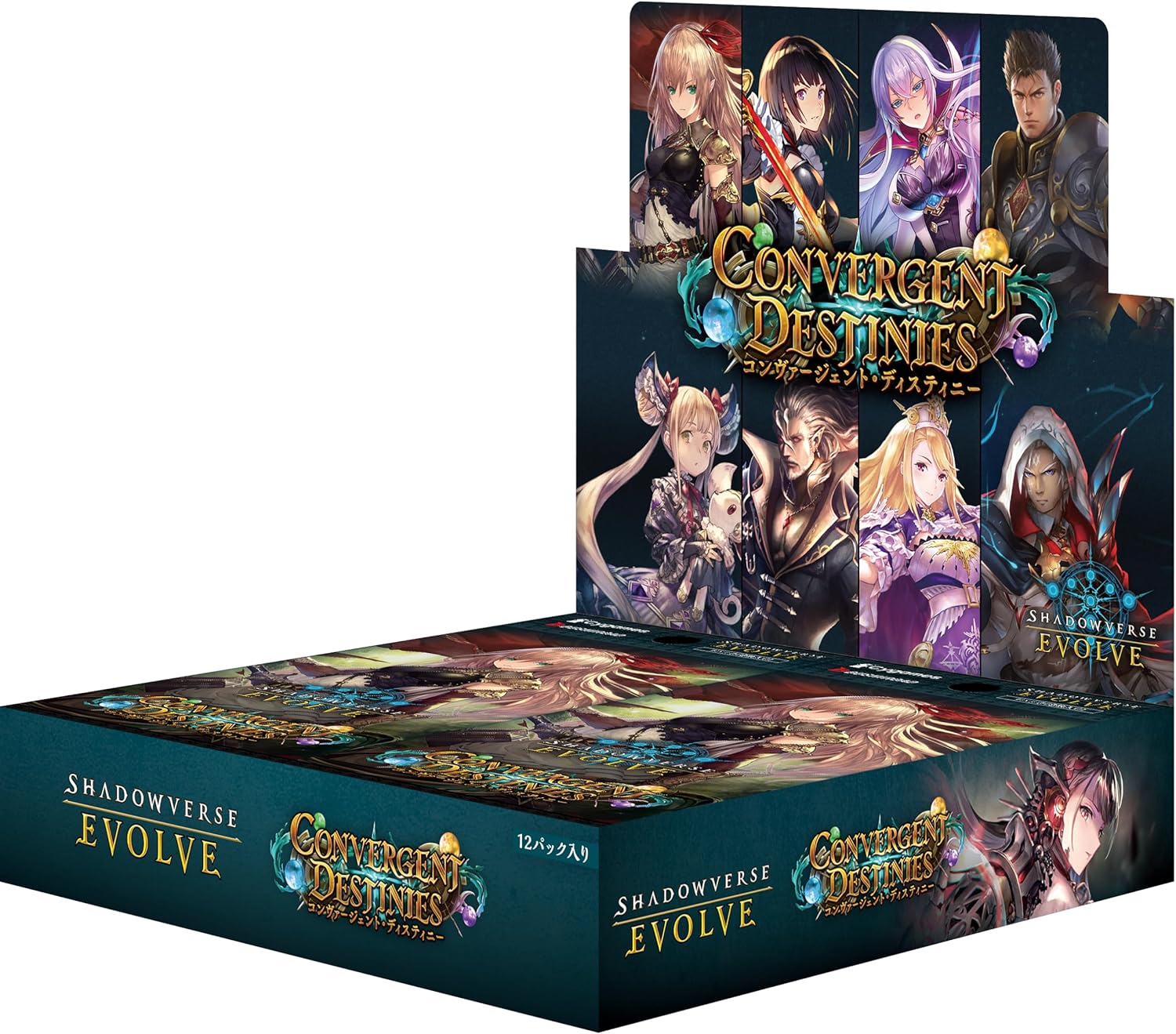 Shadowverse Evolve: Convergent Destinies BP17 - Booster Display Gamers Guild AZ Shadowverse Evolve: Convergent Destinies BP17 - Booster Display Gamers Guild AZ