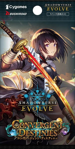 Shadowverse Evolve: Convergent Destinies BP17 - Booster Pack