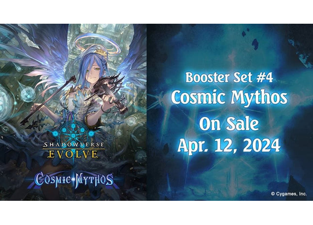 Gamers Guild AZ Shadowverse Evolve Shadowverse Evolve: Cosmic Mythos BP04 - Booster Display Southern Hobby