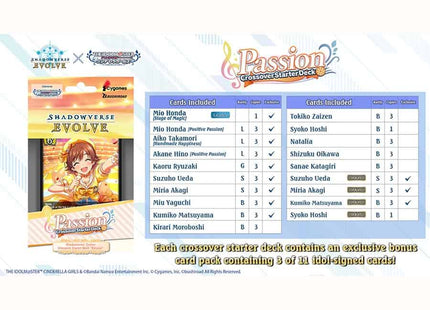 Gamers Guild AZ Shadowverse Evolve Shadowverse Evolve: Crossover Starter Deck: The Idolm@ster Cinderella Girls: Passion - Black Friday Discontinue