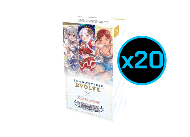 Gamers Guild AZ Shadowverse Evolve Shadowverse Evolve EX Crossover Set: ECP02 The IdolM@ster Cinderella Girls - Booster Case (Pre-Order) YY Card World