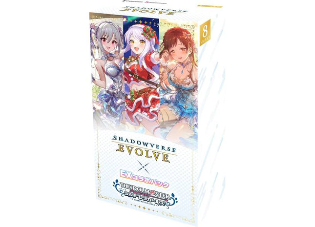 Gamers Guild AZ Shadowverse Evolve Shadowverse Evolve EX Crossover Set: ECP02 The IdolM@ster Cinderella Girls - Booster Display (Pre-Order) YY Card World