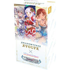 Gamers Guild AZ Shadowverse Evolve Shadowverse Evolve EX Crossover Set: ECP02 The IdolM@ster Cinderella Girls - Booster Display (Pre-Order) YY Card World