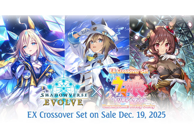 Gamers Guild AZ Shadowverse Evolve Shadowverse Evolve EX Crossover Set: Umamusume: Pretty Derby - Booster Box (Pre-Order) Southern Hobby