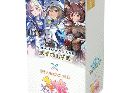 Gamers Guild AZ Shadowverse Evolve Shadowverse Evolve EX Crossover Set: Umamusume: Pretty Derby - Booster Box Southern Hobby