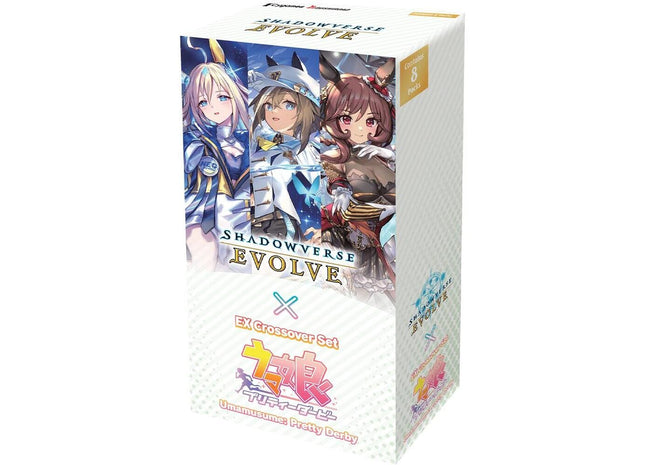 Gamers Guild AZ Shadowverse Evolve Shadowverse Evolve EX Crossover Set: Umamusume: Pretty Derby - Booster Box Southern Hobby